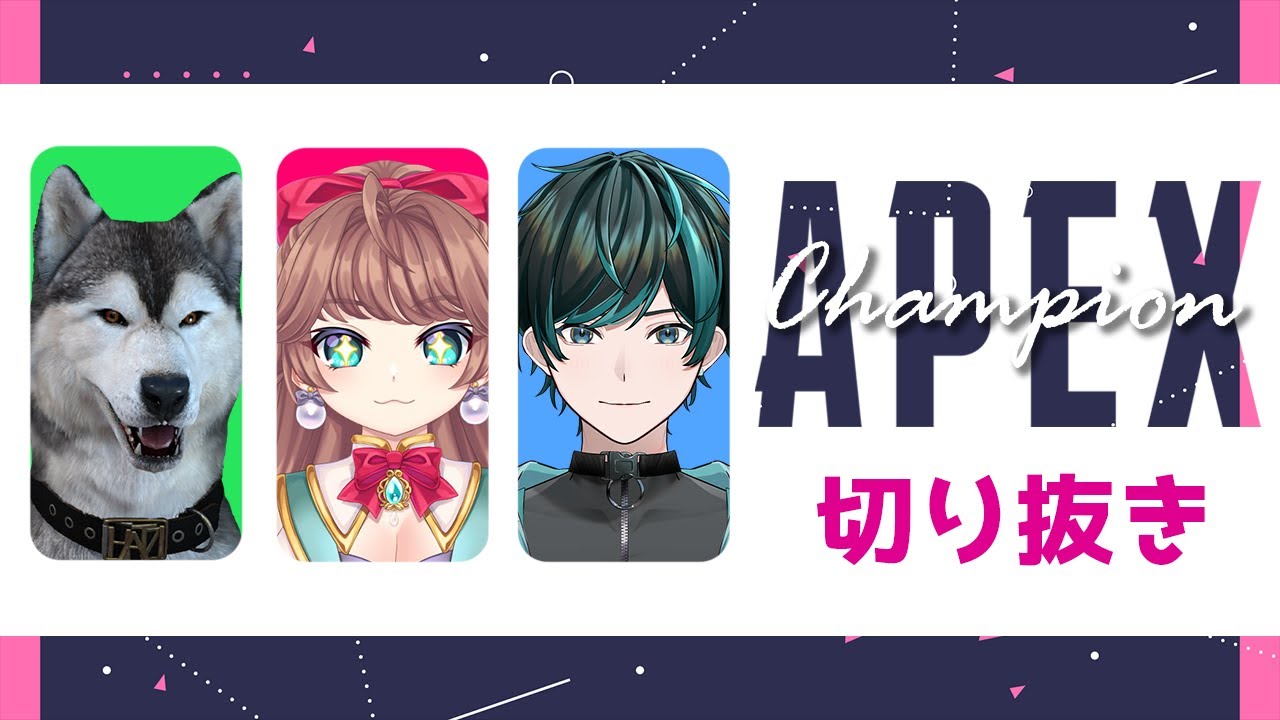 【