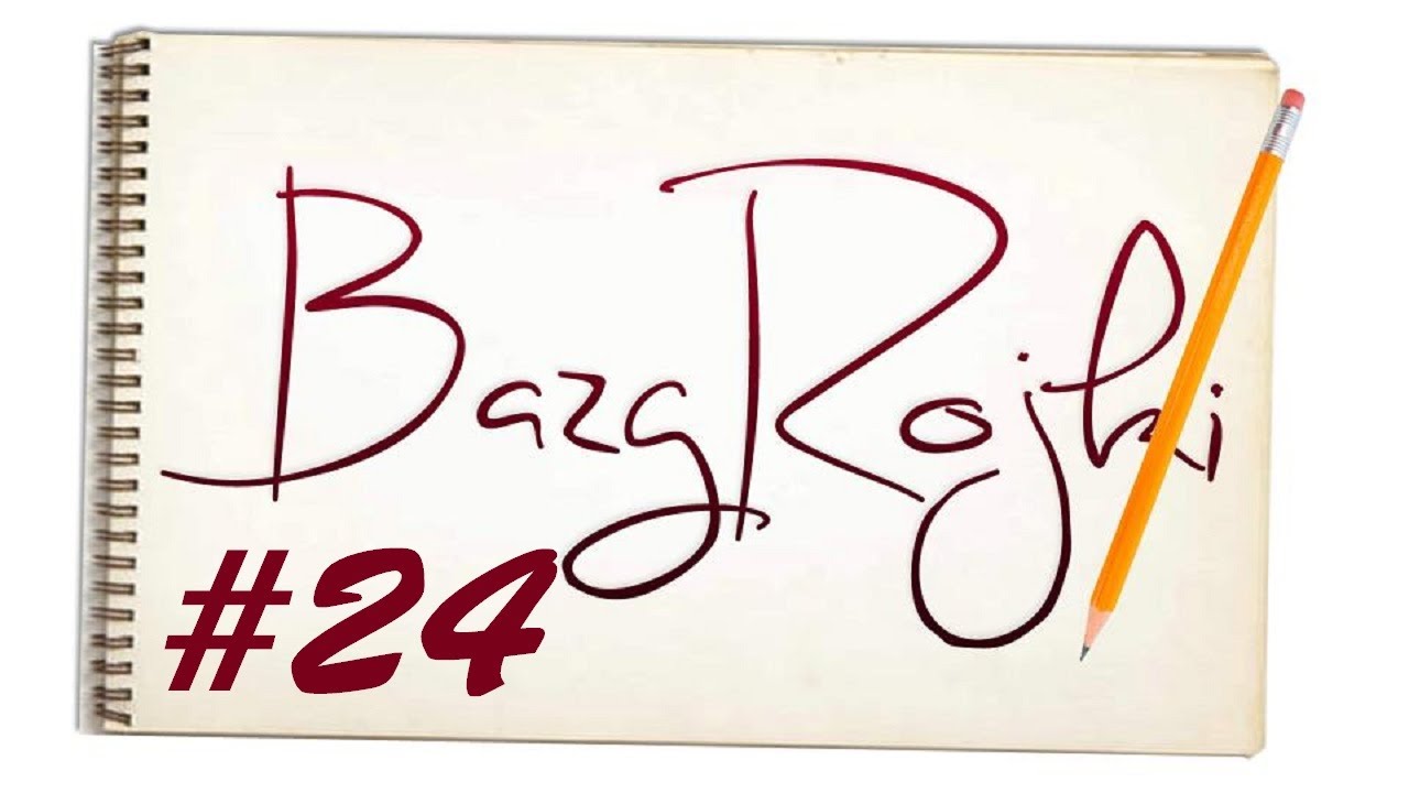 Lepimy z modeliny - Miś Fap Fap - kurs rysowania (BazgRojki #24)