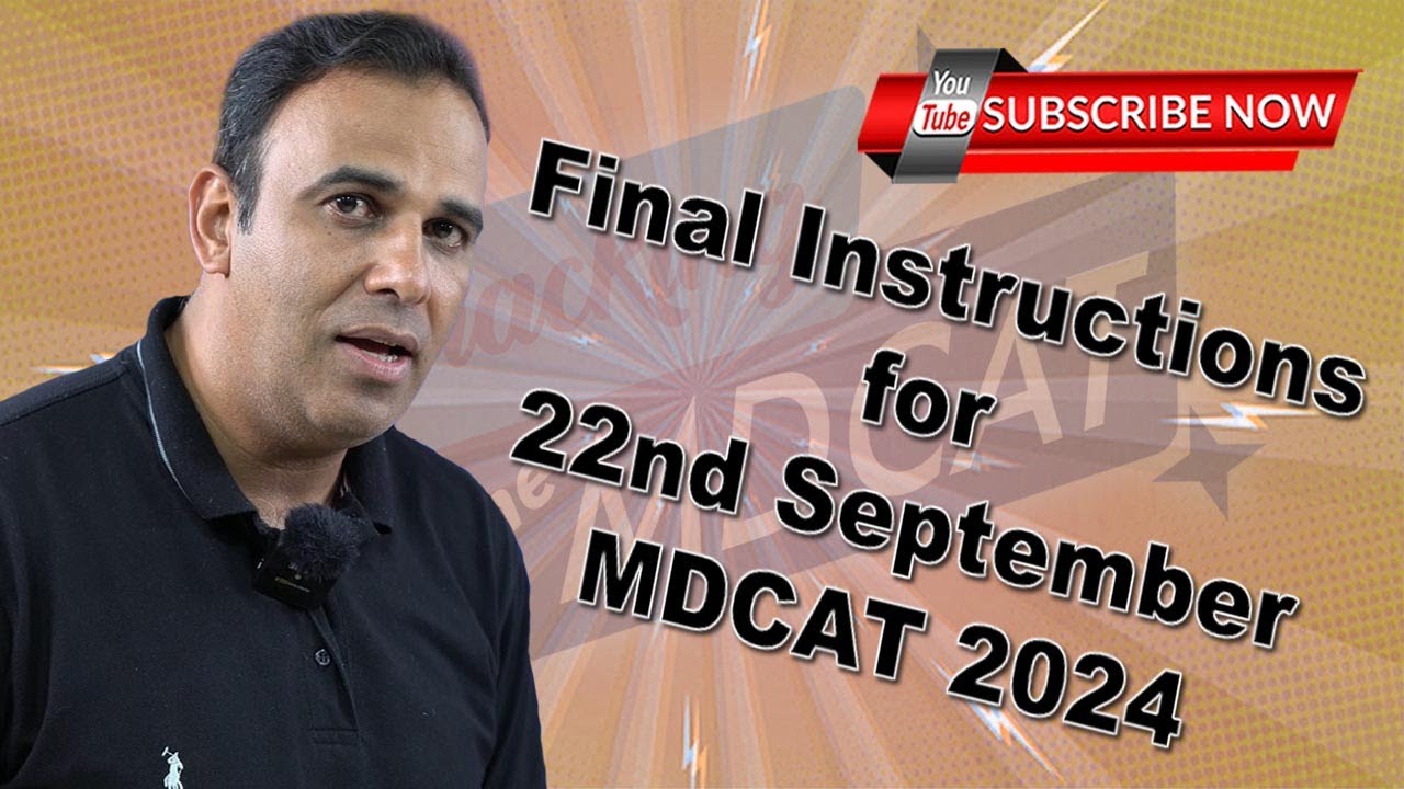 Final Instructions PMDC MDCAT 2024 #instructions MDCAT #MDCAT 2024