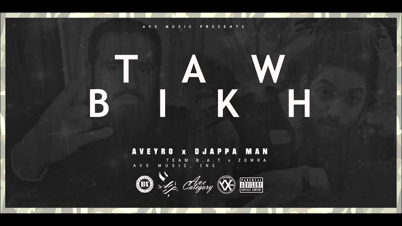 AVEYRO x ZOMRA - TAWBIKH توبيخ [Official Audio]