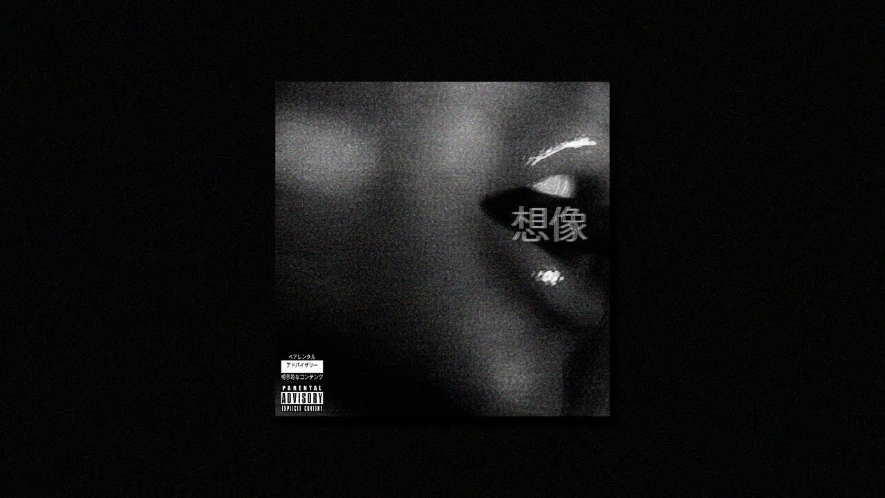 [FREE] Ariana Grande Type Beat - 