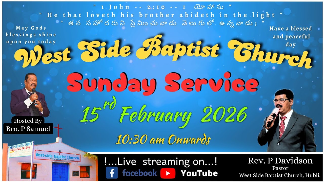West-Side Baptist Church Hubli