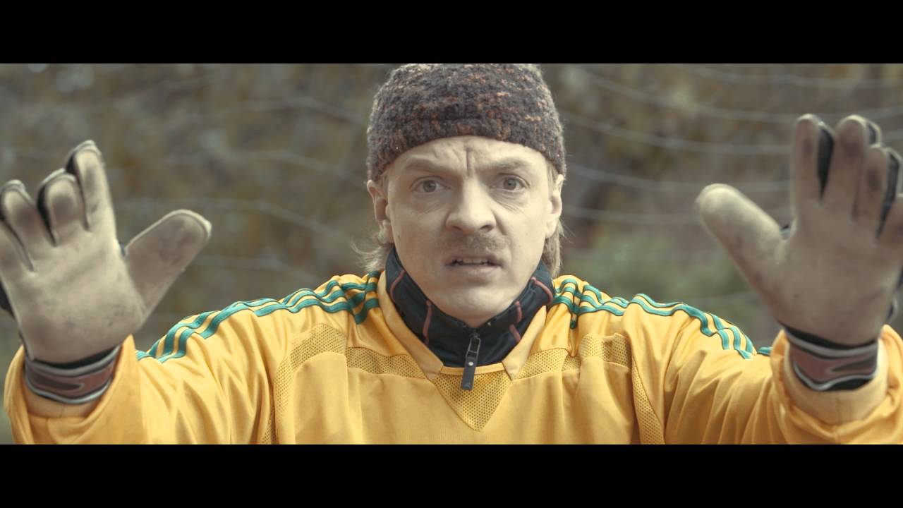 Spēlfilma - Laid iek&scaron;ā