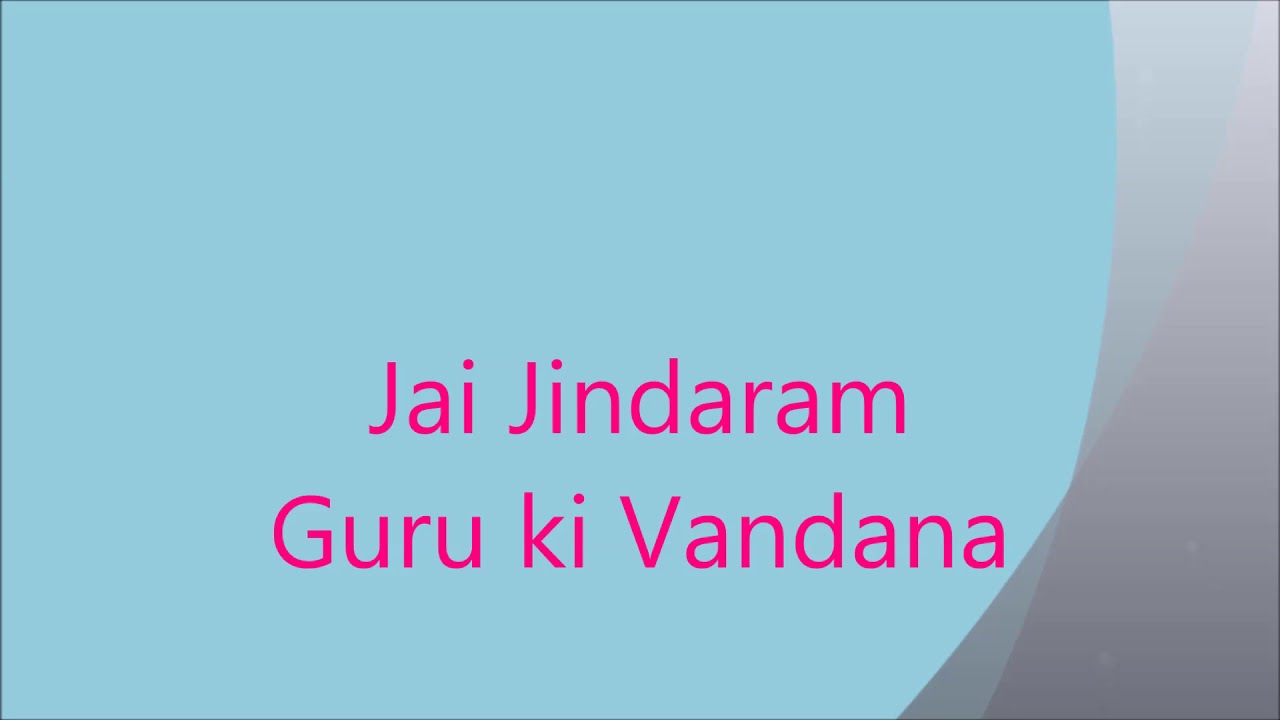 WAQTGURU JINDARAM 600 MASTANA- Guru ki Vandana