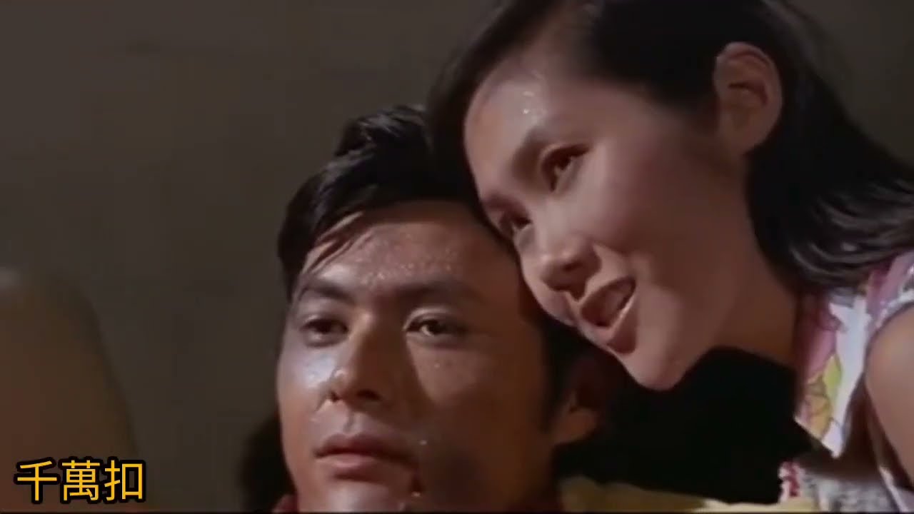 詞聖 盧國沾《心有千千結》1976 唱.鍾玲玲+石修 詞.盧國沾 曲.顧嘉煇 MV片.巴士站 1971 演.李琳琳、白鷹、尹芳玲、朱牧、艾黎、張揚、高烽、王琛、伊雷、施明、董萍、陳觀泰
