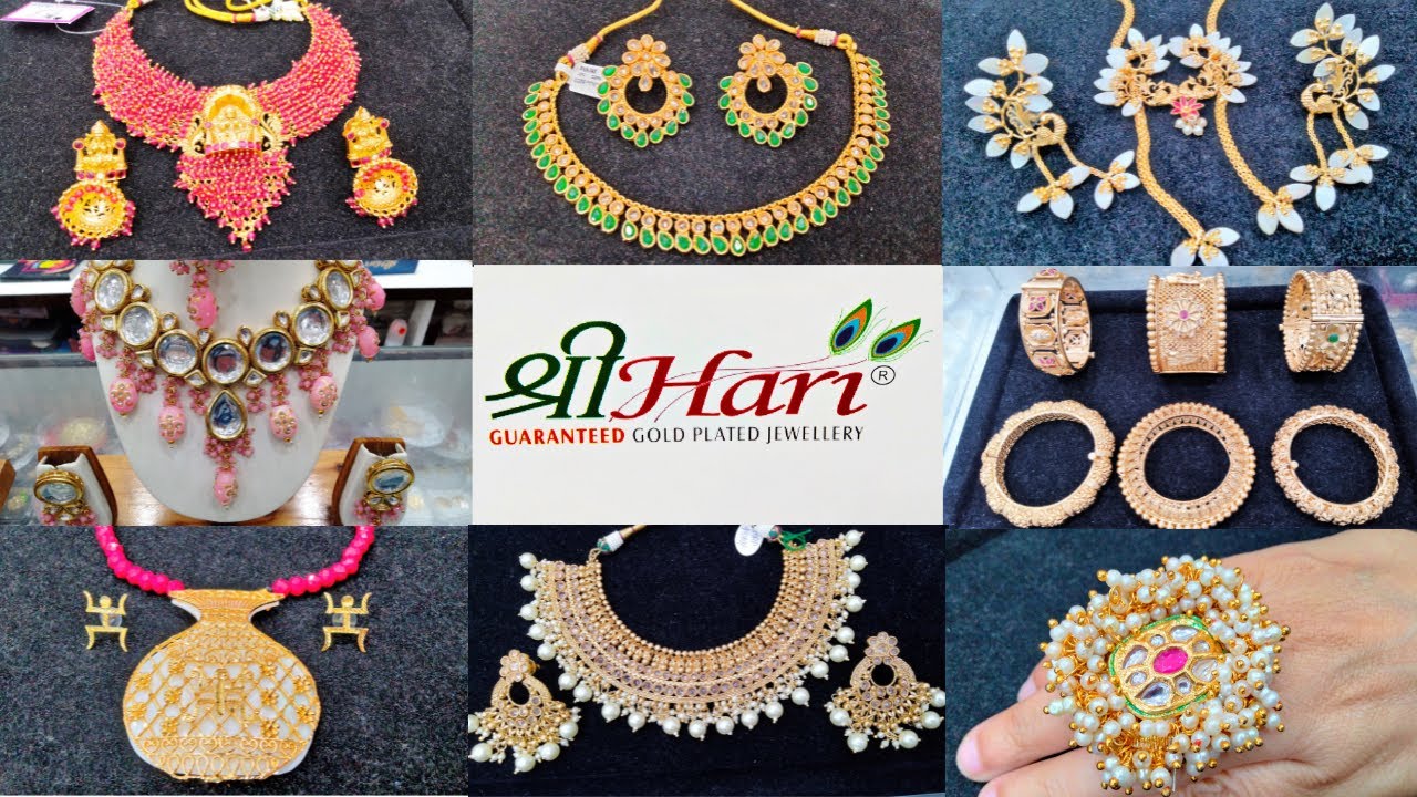 SreeHari Jewellery - পুজোয় পরার জন্য Kundan Jewellery & Antique Jewellery সেটের দুর্দান্ত কালেকশন
