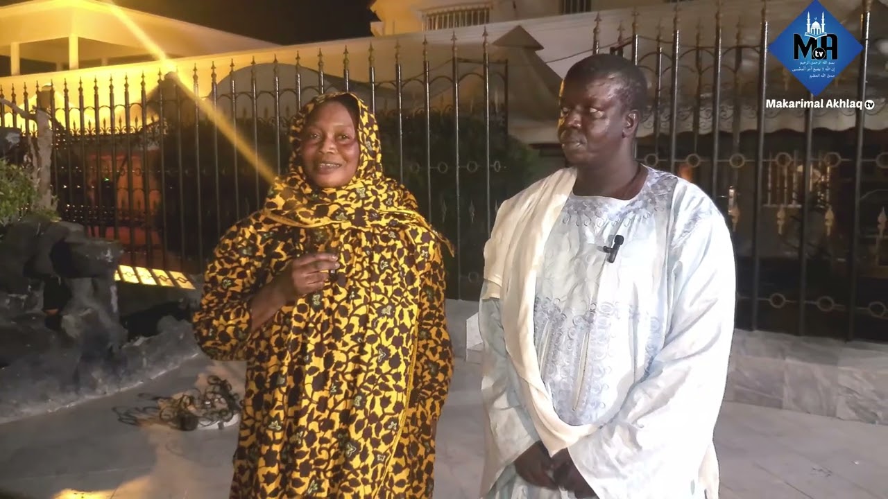 Wathiayou Magal Kazu Rajab 2025 Keur Serigne Abdou Karim Mbacké Partie 2
