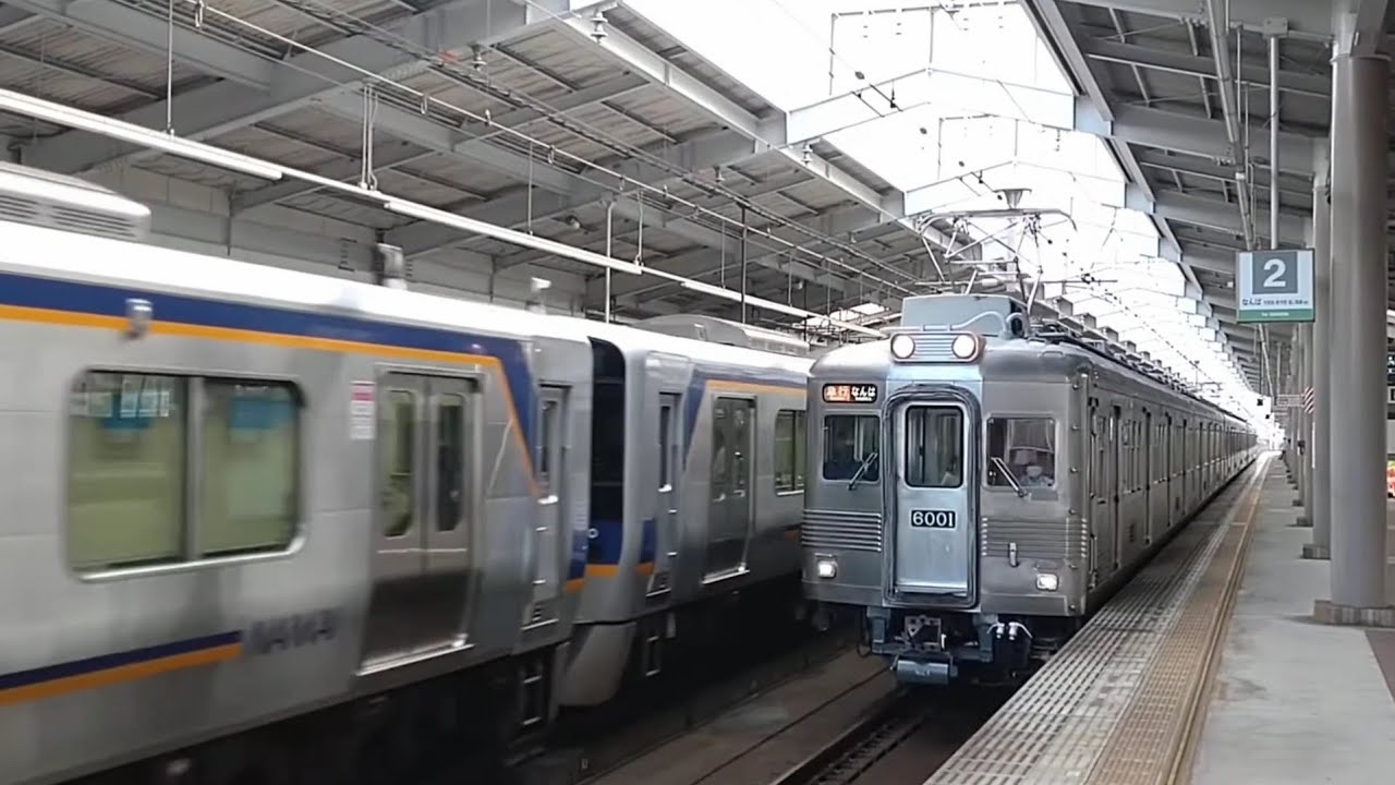 南海電鉄・泉北高速鉄道2023年動画集