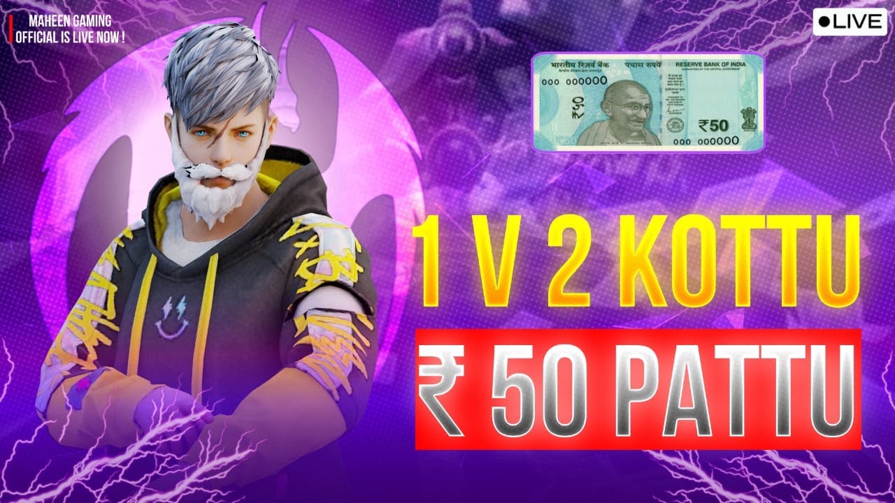 🔥Telugu Stremer❤️‍🩹 :1v2  50 Giveway 💵 Reactions Your Gameply #maheen#team #mhnshort