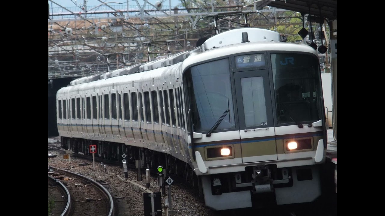 【走行音】221系 A16(更新前) 近江八幡→彦根