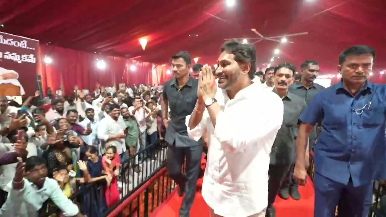 జగనన్న రాకతో జనసంద్రమైన ప్రొద్దుటూరు వీధులు! | #YSJaganInProddatur