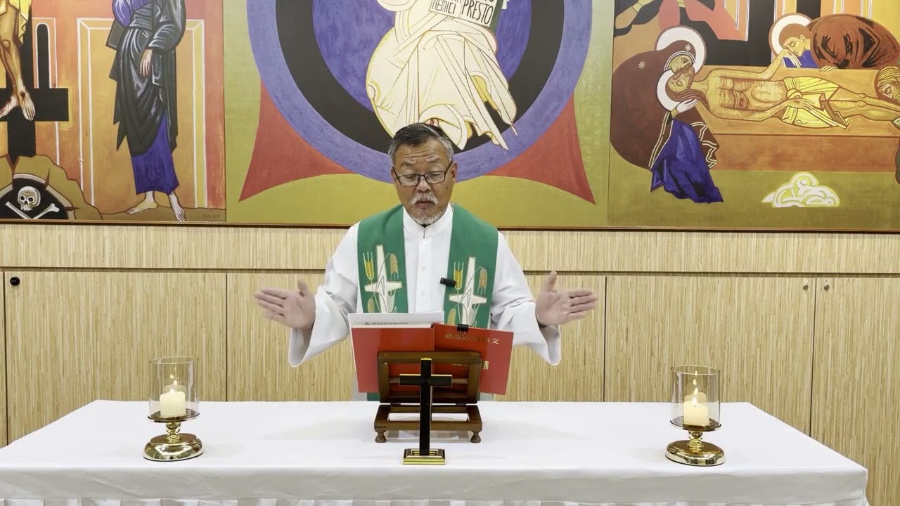 2026年2月7日（六）每日圣道礼仪 林子毅神父主持