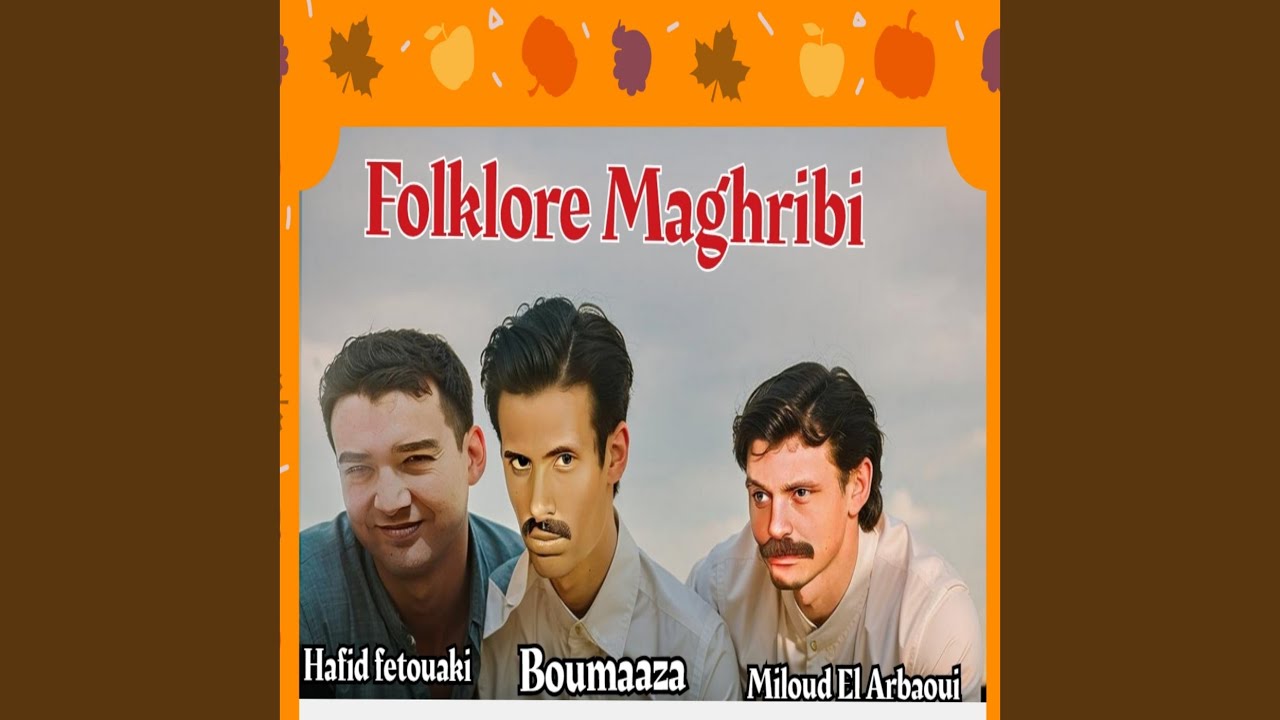 Khobri