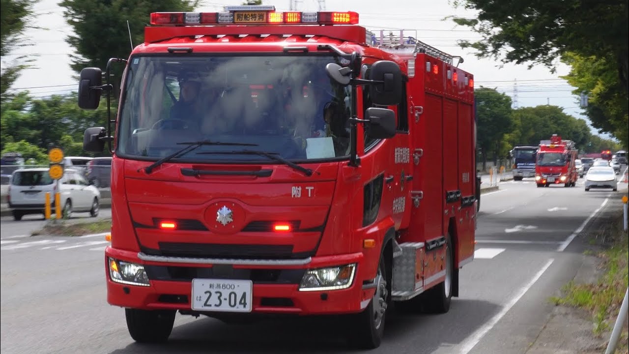 【新潟市消防局】11台の緊急走行!!大規模建物火災に出場中の緊急車両たち #緊急車両 #緊急走行 #消防車 #救急車 #パトカー #出動 #火災