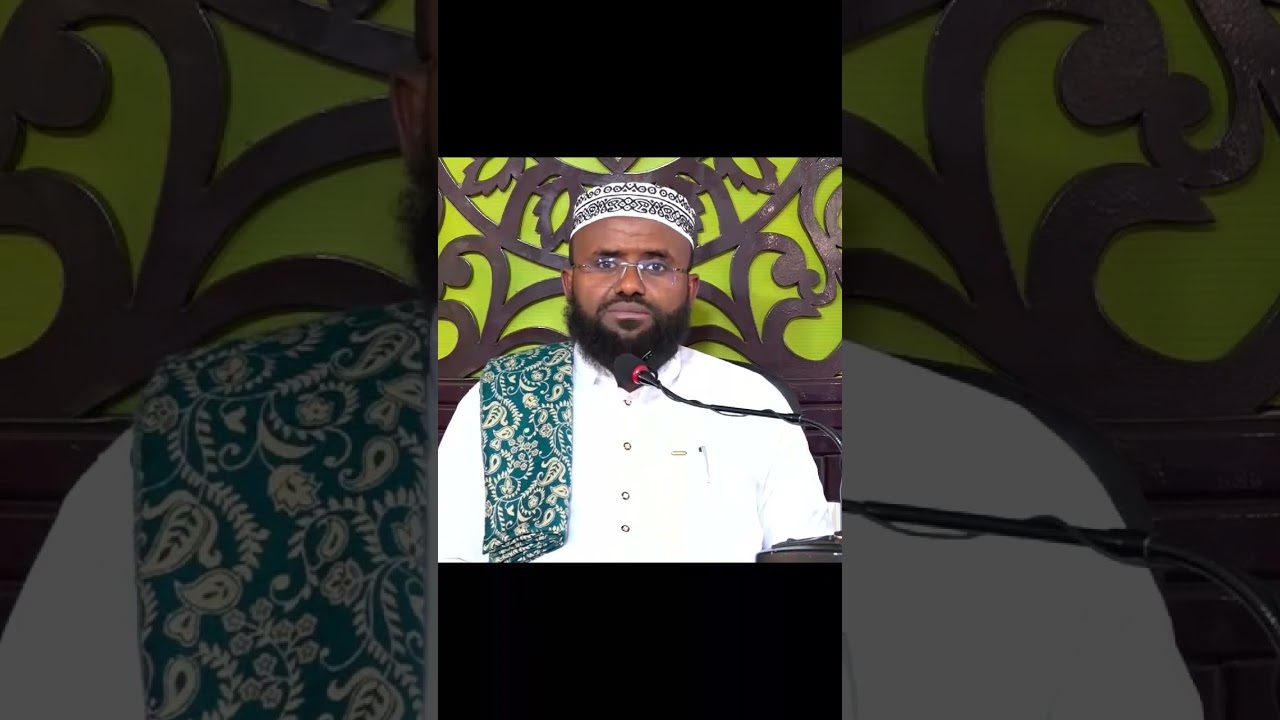 Shantan Camal ka Faraqabso Ramadaanta   Sh Dr Khadar Xasan Axmed