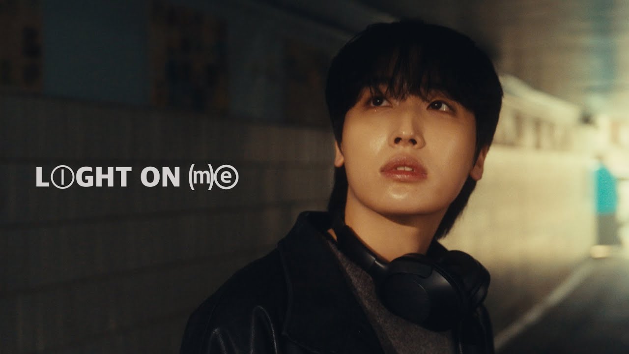 DOKYUN 도균 'LIGHT ON ME' Official M/V
