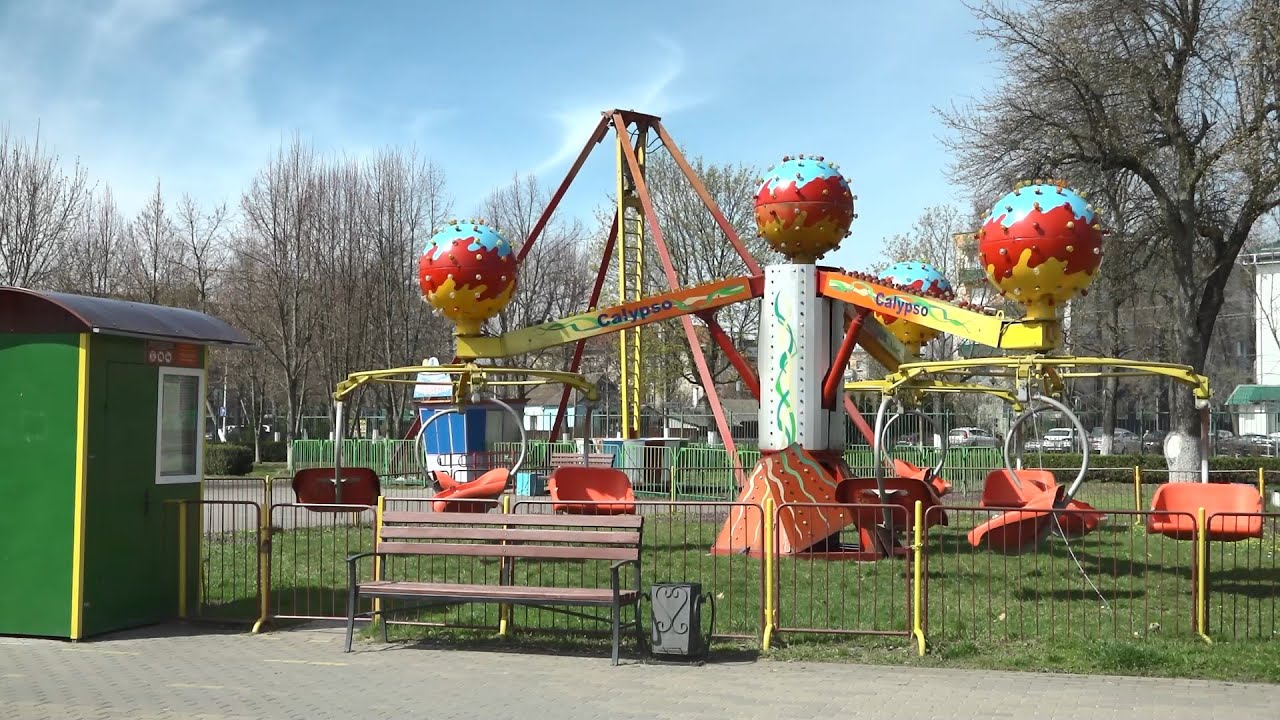 Любимое место отдыха. Городской парк готовится к открытию сезона