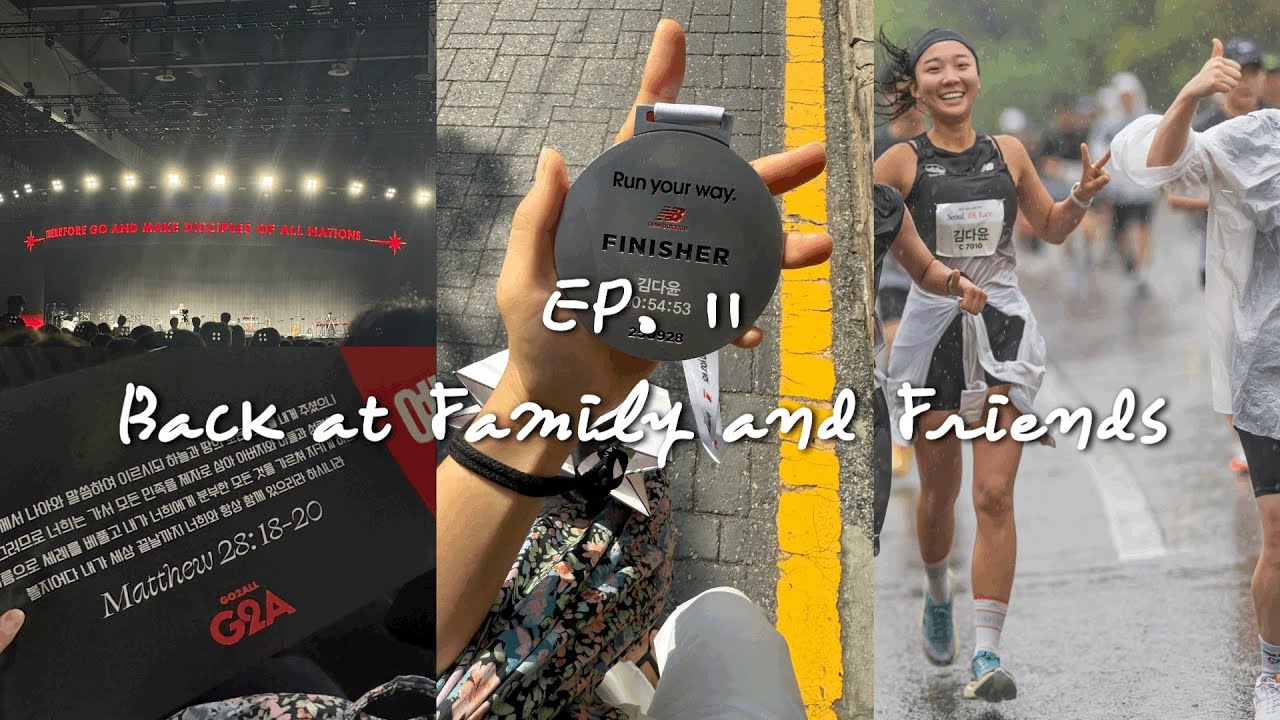 eng)[EP.11] 9개월 만에 한국: 뉴발란스 Run Your Way, G2A, 그리고 또 공부 || Back at Family and Friends