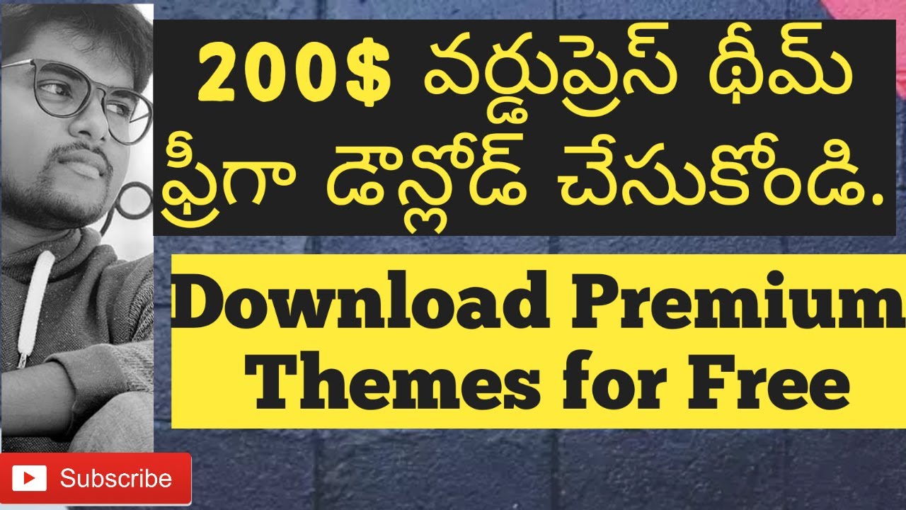 Free 200$ Wordpress Premium Themes #SanDeep360Tech #DigitalMarketingTelugu #Wordpress Telugu