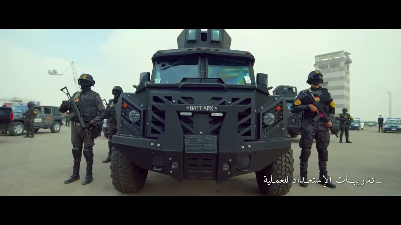 فيلم بعنوان "حماية وطن" بمناسبة احتفالات وزارة الداخلية بعيد الشرطة الــ70