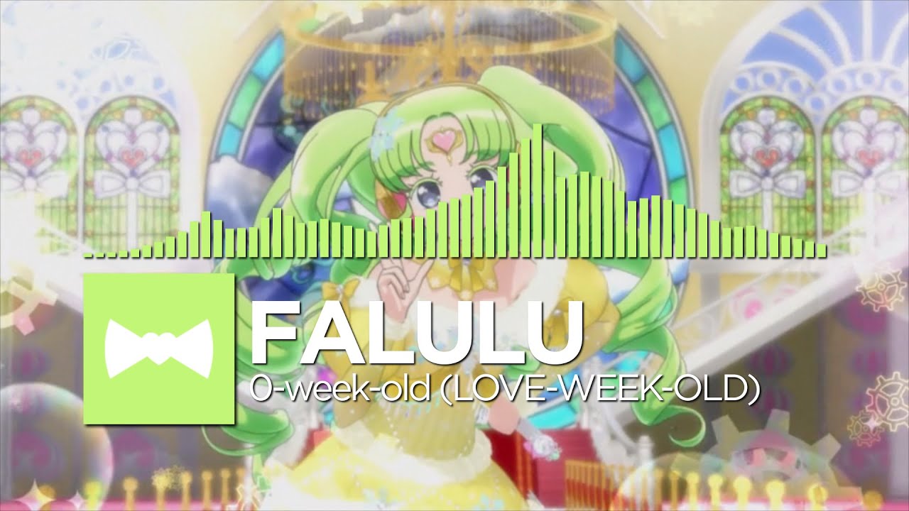 Falulu - 0-week-old (Love-Week-Old)