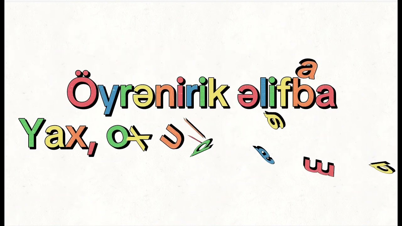 Azerbaijani Alphabet Song