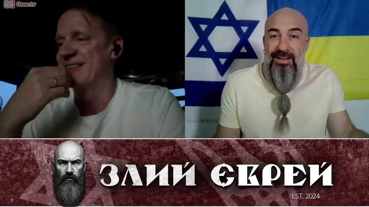 це все ваша пропаганда