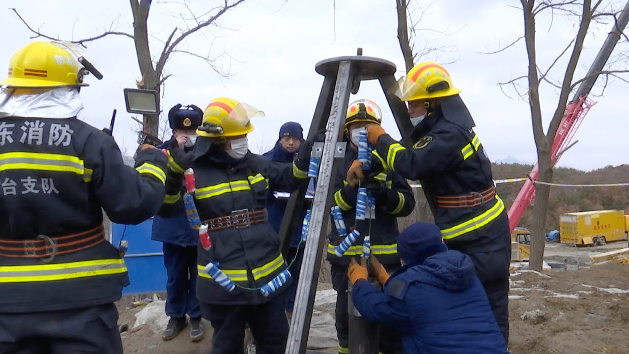 Miners trapped in Shandong's gold mine receive more medical and food supplies