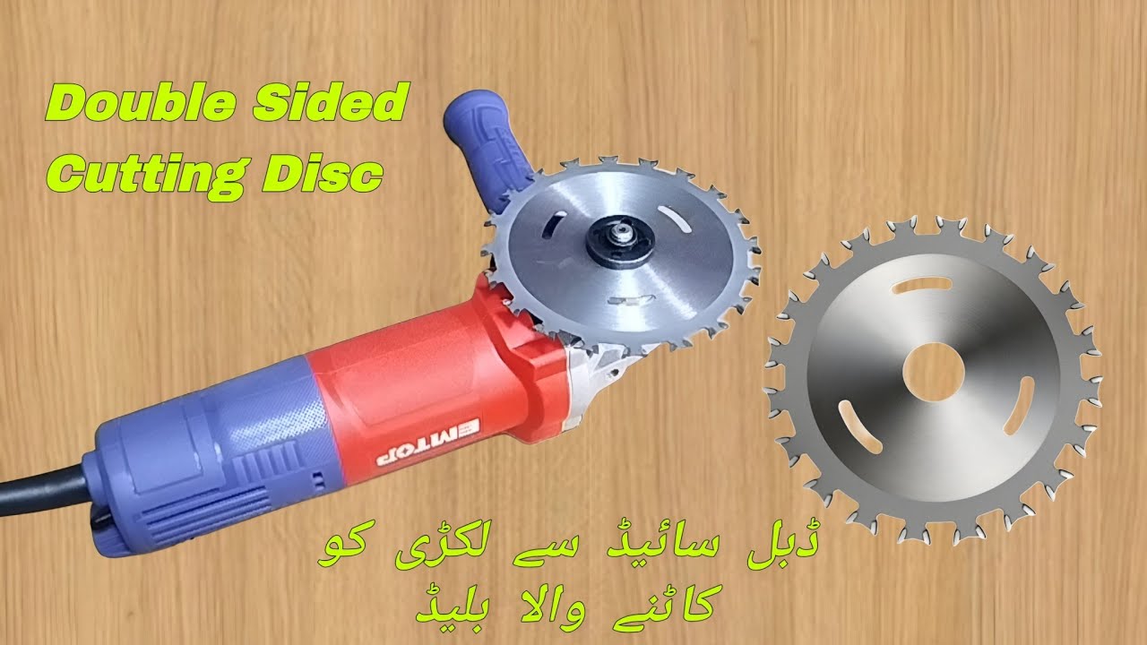 Double Tooth Wood Cutting Disc Review & Demo | Ultimate Woodworking Tool