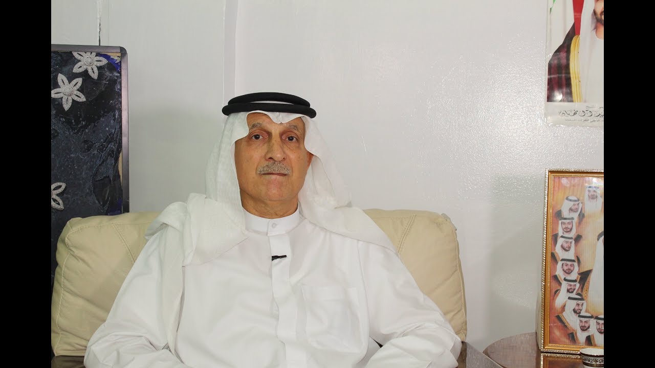 لقاء مع السيد رضا حسن علي مصباح