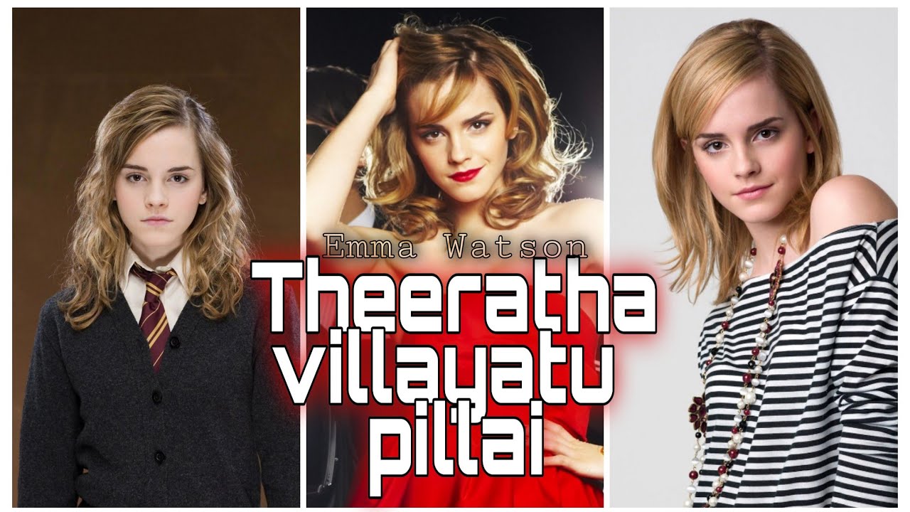 #Theeratha