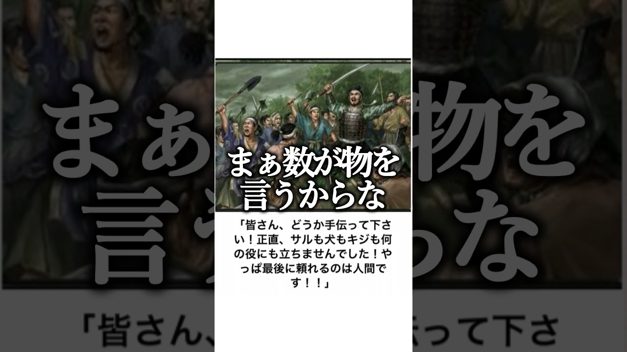 【２０２５年ツッコミ総集編】感情込めてボケてにアフレコしてツッコんでみたらヤバすぎたｗｗｗｗ 10
