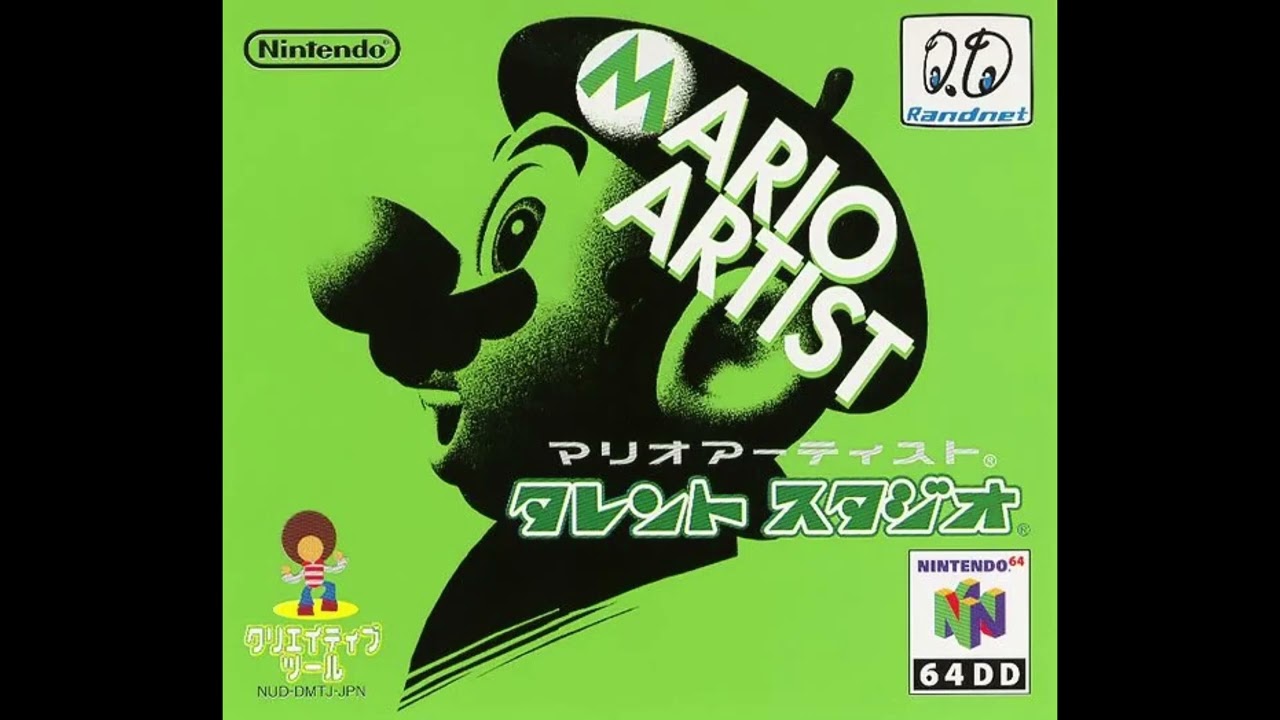Mario Artist Talent Studio Talent Gallery Extended