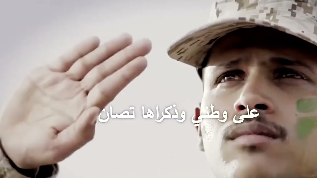 أوبريت البيعة السابعة  كلماتي