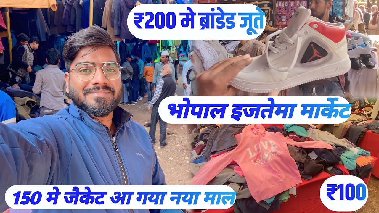 Bhopal ijtema Market 2024 | सभी दुकान खुल गई है | #bhopal #bhopalijtema #bhopalmarket