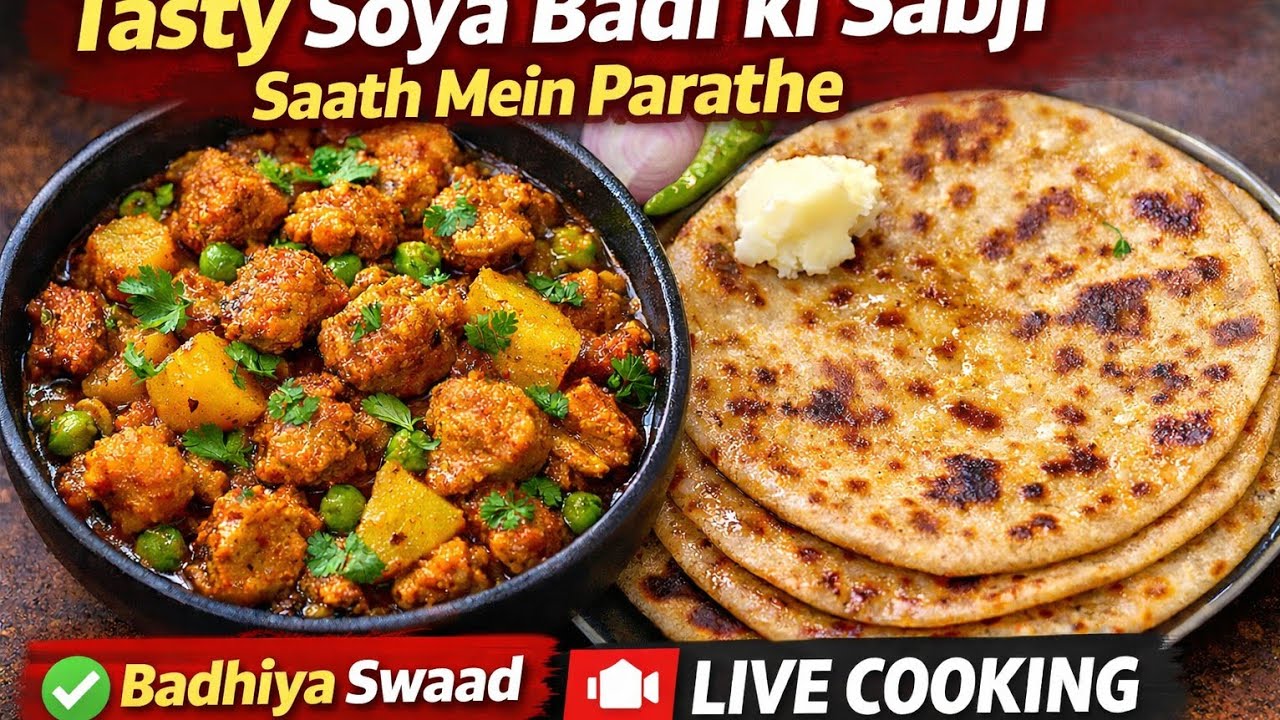 Live dinner में बनाई आलू सोयाबीन की स्वादिष्ट सब्जी और गरमा गरम पराठे | आसान रेसिपी