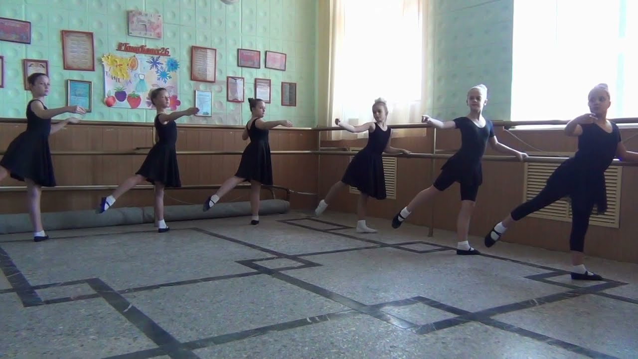 Открытый урок Классический танец 28.11.2020