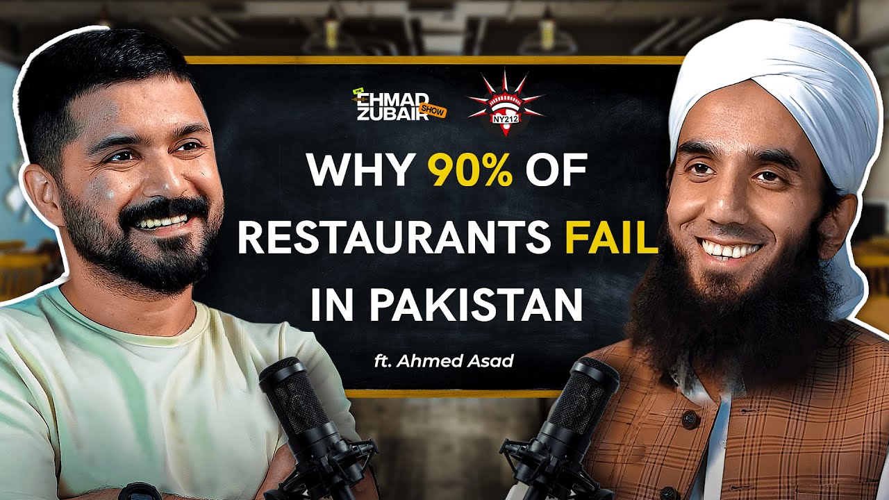 Reality of Opening a Food & Restaurant Business in Pakistan | The Ehmad Zubair Show ft. Ahmed Asad