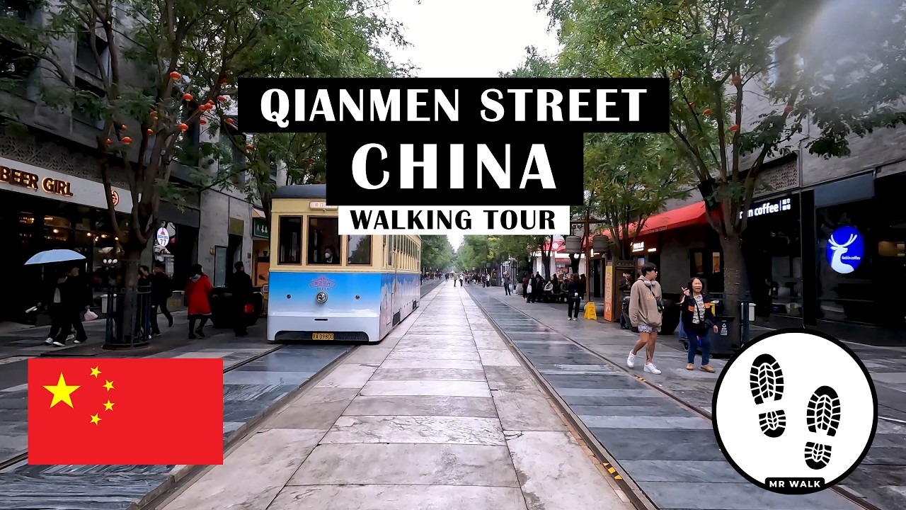 Qianmen Street - Walking Tour (Beijing, China) 🇨🇳