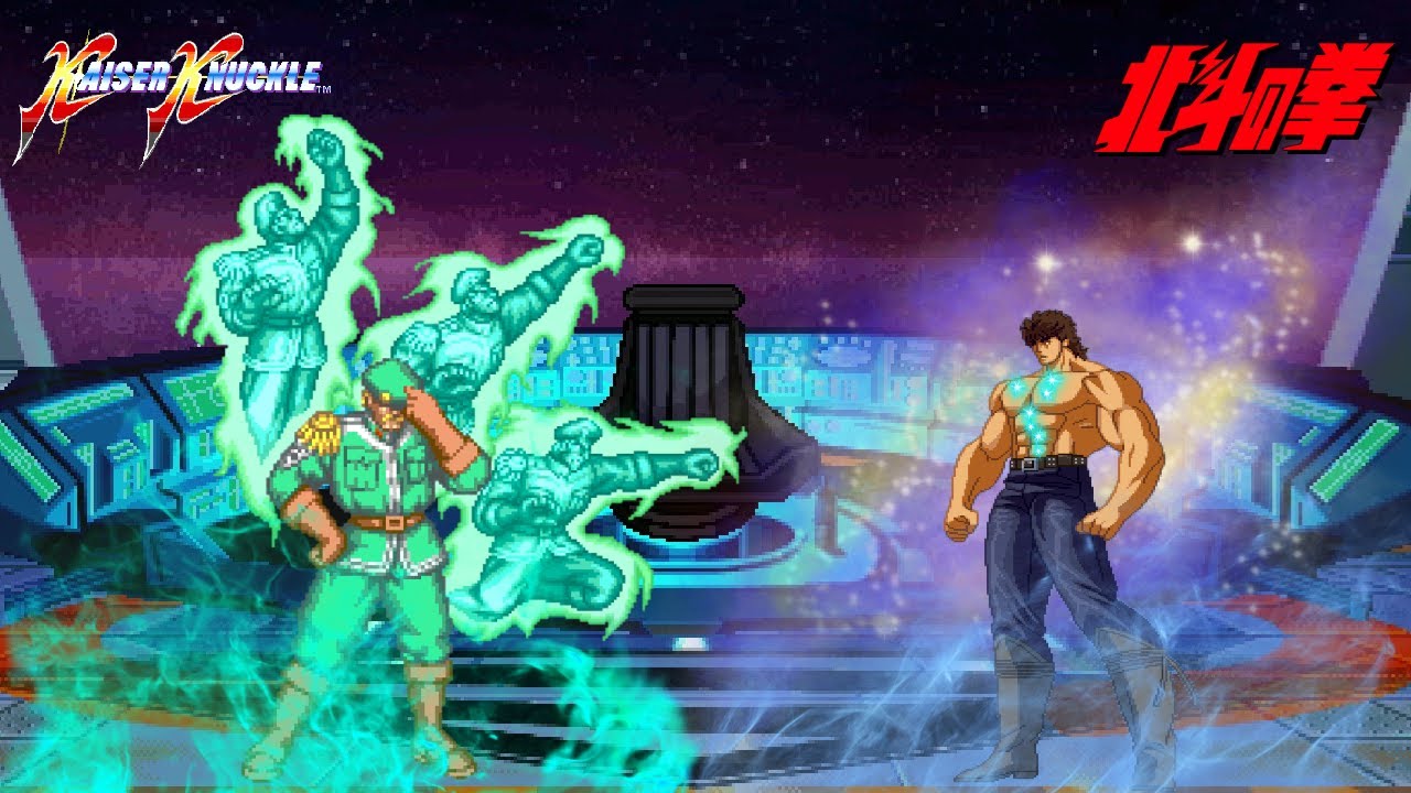 Kenshiro vs General l Kaiser Knuckle X Hotuko no Ken (Fist of the North Star)