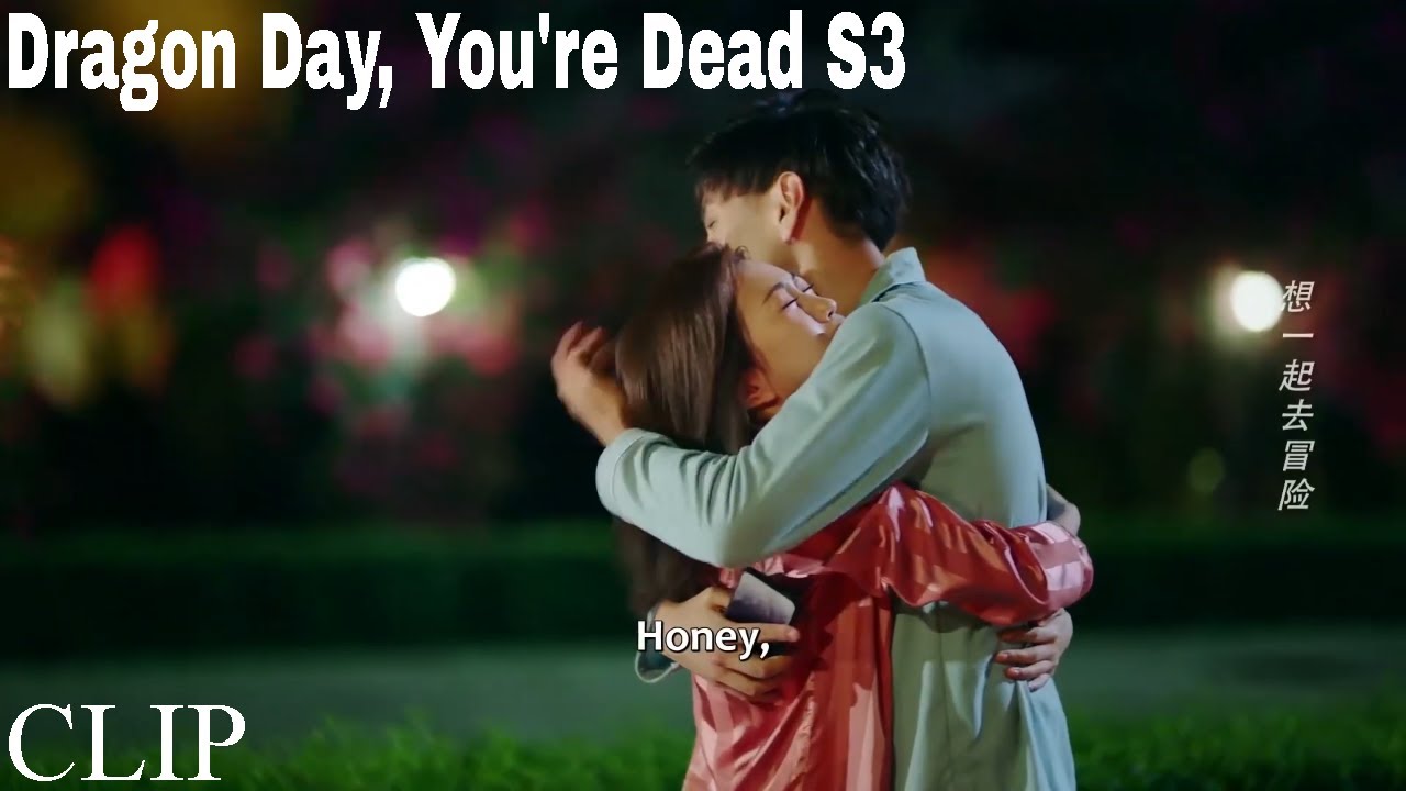 Dragon Day, You're Dead S3 8 | Jingmei was looking for him in the mansion 静美龙一豪宅大得离谱，找人用信号弹叫外卖竟用无人机！