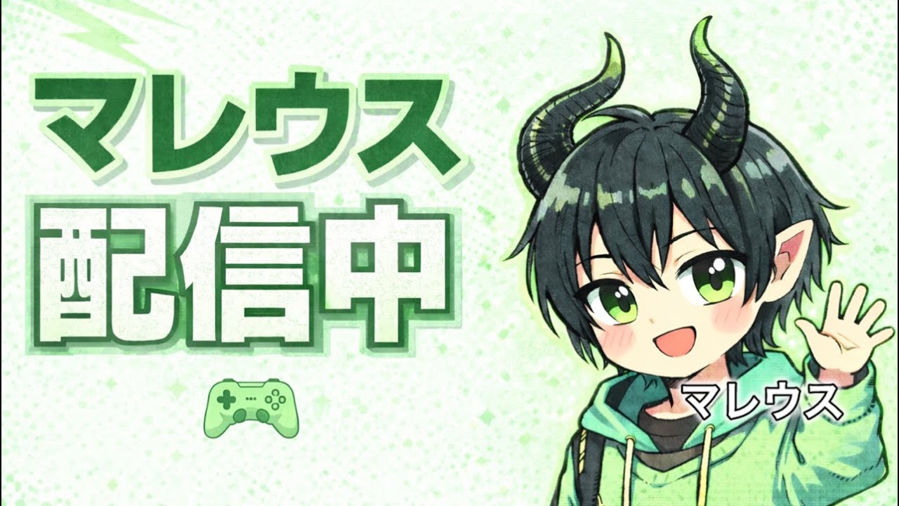 鬼ごっこカスタム開催！ハロウィンケパット配布！