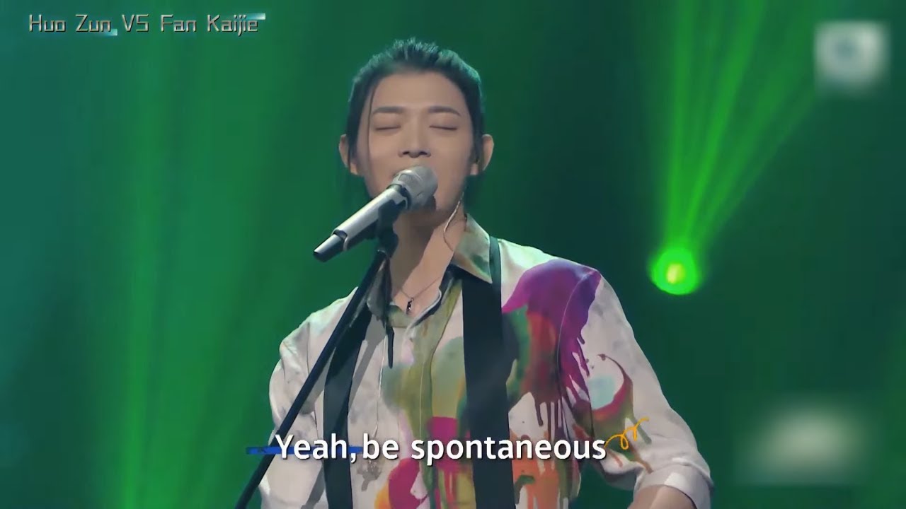 【ENGSUB】霍尊《宅歌》 跟著搖盪的音樂輕哼著療癒 四肢百骸得到了放鬆  