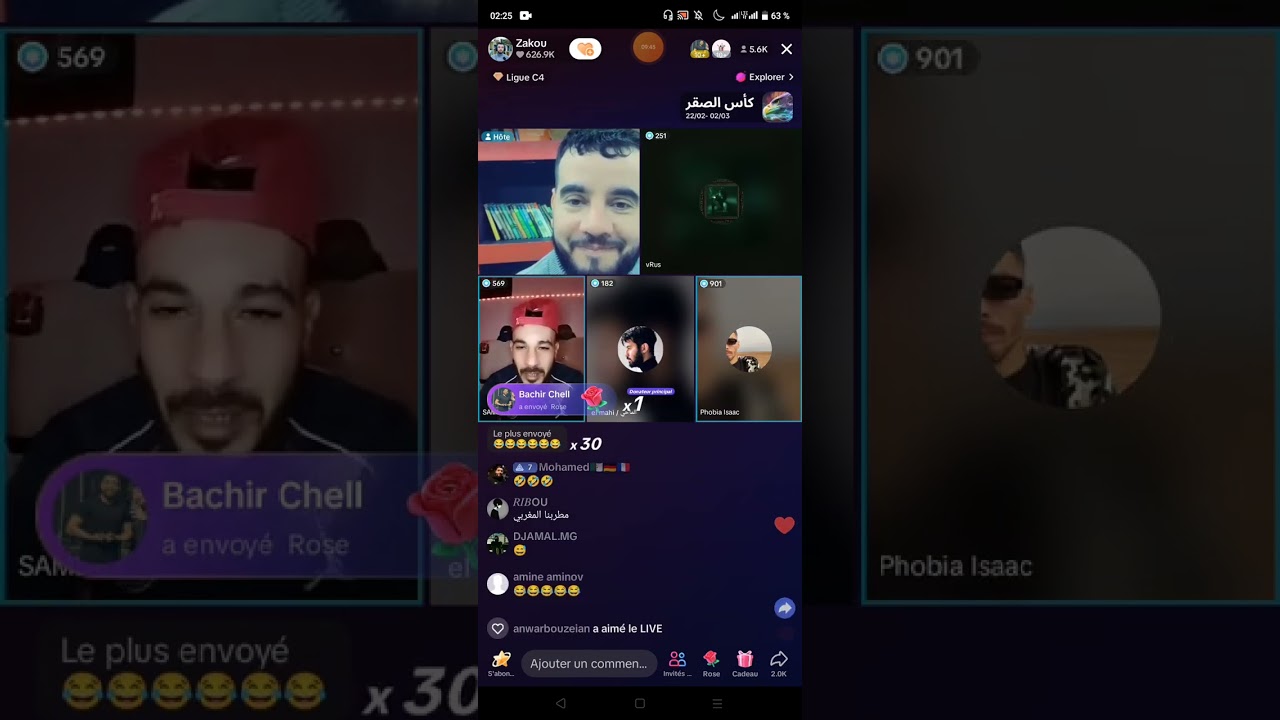 لايف فوبيا إسحاق و يووبي و فيريس و سام داكس و زاكو و الماحي تشبع ضحك 😅🙏❤
