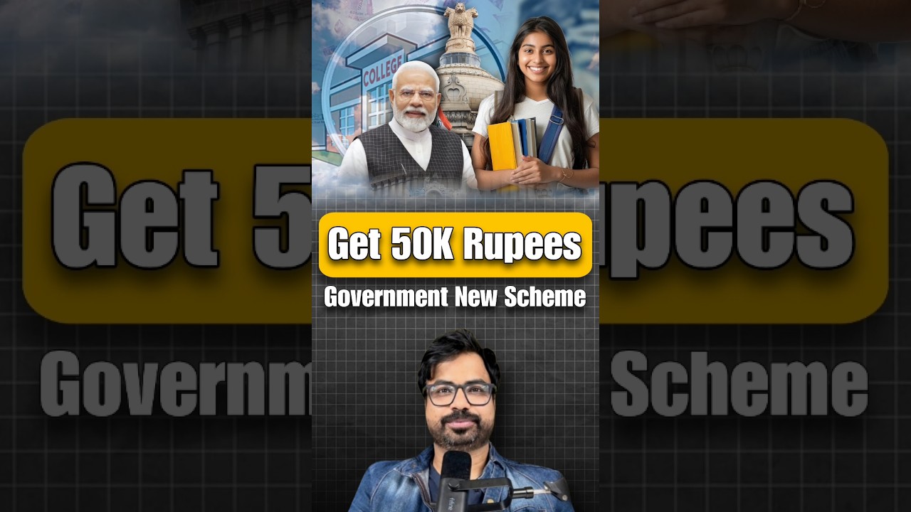 Govt new Scholarship Scheme 2025 I Scholarships for Students | #shorts #scholarships