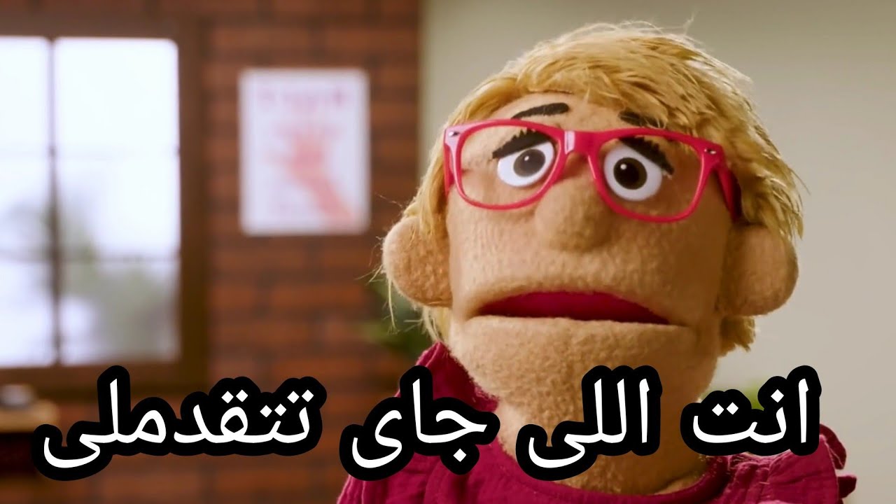 الدمياطى لما يدور على عروسه