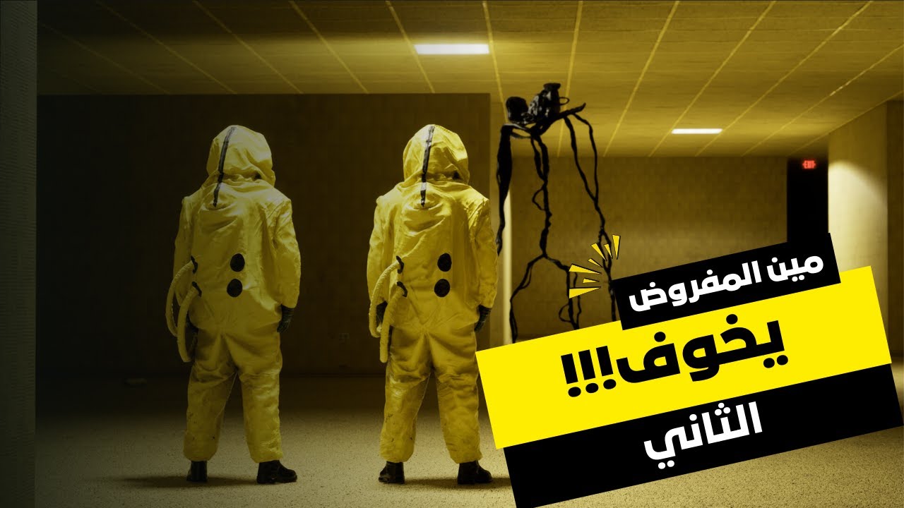 جدولنا عليهم رايح جاي 😂😂 - Escape Rooms Together
