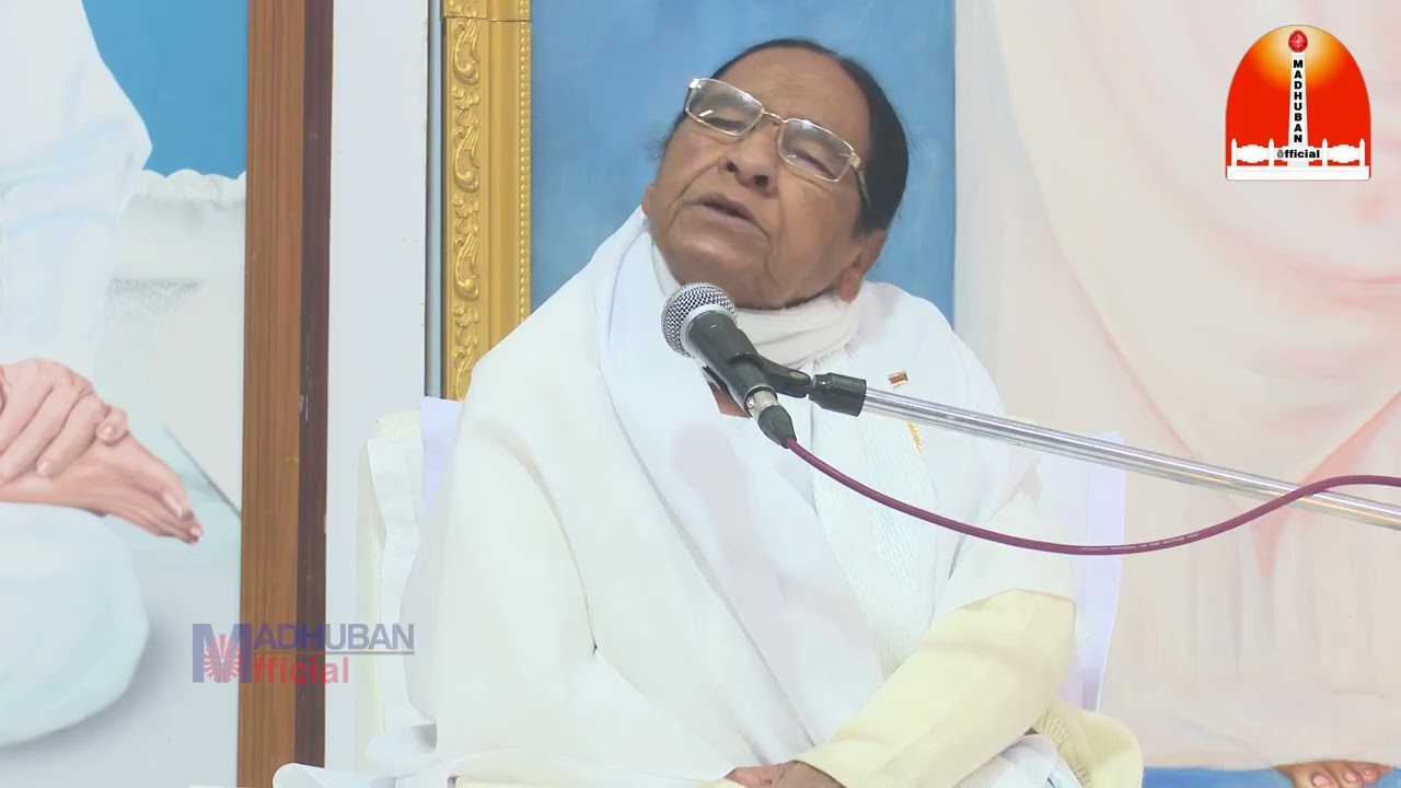 मधुबन भोग सन्देश | 29-01-2026 (Thursday) | Pandav Bhawan | Madhuban Bhog Message |