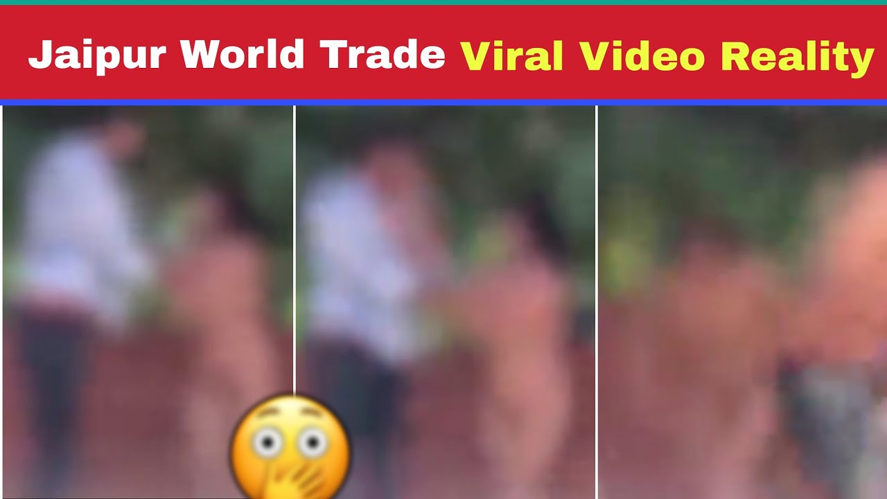 Jaipur World Trade Viral Video Reality | Jaipur World Trade Park Girl News | Jaipur Women News 