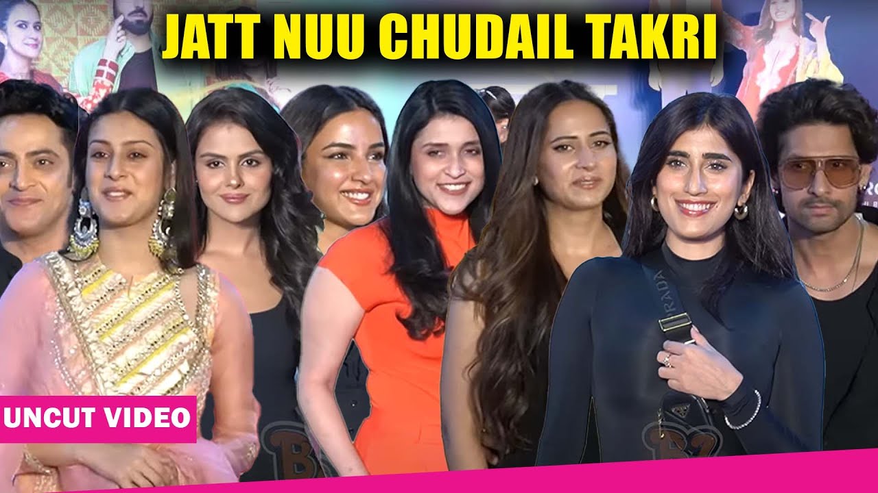Jatt Nuu Chudail Takri Movie Screening | Gippy Grewal, Roopi Gill, Ravi Dubey, Sargun Mehta Jasmin
